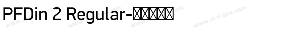 PFDin 2 Regular字体转换